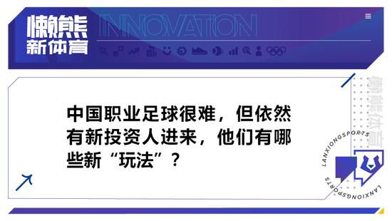 2021年9月25日下午,第十一届北京国际电影节;新消费时代下的电影营销发展主题论坛在北京广播电视台举办